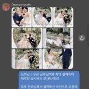 아이폰스냅: 디어아워유스 Dear.our youth 밝은 홀 본식후기