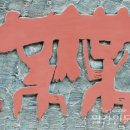 전통서각(저녁) 이미지