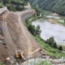 화악지암길 이미지