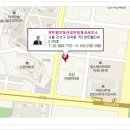 바비공인중개사사무소 이미지