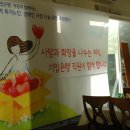 한우리 노동조합 이미지