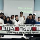 보문역 이미지