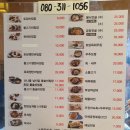 기와집 토담 이미지