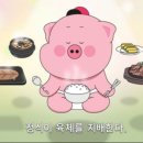 아우내민박 네이버블로그