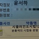 열린연세소아과의원 이미지