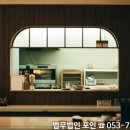 법무법인청구 네이버블로그