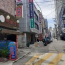 자매당구장 Daum카페