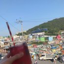프롬초이 이미지