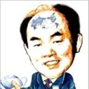 주림 이미지