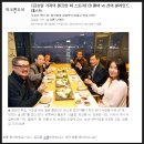 삼진식품㈜ | 숨은 식품전문가의 &#34;부산포어묵&#34;을 추천합니다!