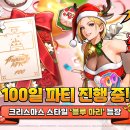 사이버블루PC방 이미지