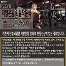 [심화과정]저항운동 &amp; 동작분석 advance of resistance training &amp; movement analysis 2015.06.28일 하루과정 이미지