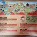 모악보건진료소 이미지