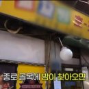 하니호프 이미지