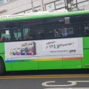 구로4동 자치회관 이미지