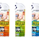 패밀리에어컨 이미지