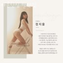 마운틴짐 이미지