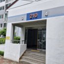 현대정보통신 | 김해 구산동 한일유앤아이 비디오폰 현대통신 HAS-R2071 설치 후기