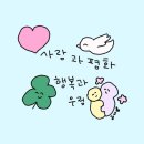 안유재 이미지