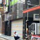 5C상회 | 2025.08月 한여름 밤의 꿈 ¨̮