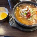선 전주식 콩나물 국밥 다이닝코드