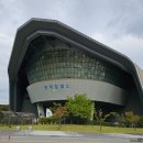 한국청소년안전체험관 | 한국 잡월드 어린이체험관 청소년체험관 후기 주차 식당정보