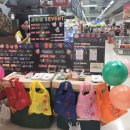 홈플러스 대전가오점 이미지