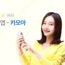 렌터카다모아 이미지