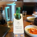 국수궁 | [익산] 영등동 고기집 온담 직각목살 비빔국수 후기