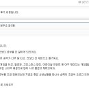 림영어수학학원
