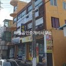 태인보건지소 이미지