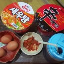 송진불한증막 이미지