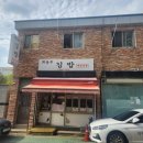 최놀부김밥 | 독산맛집 최놀부김밥 내돈내산 솔직후기[허브부동산]