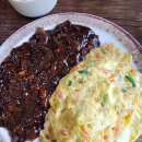 오시엔 | 문정동 가성비 좋은 중식당 오시엔 방문 후기