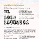 해변공연장 이미지
