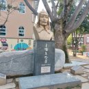 다모아 어린이공원 이미지