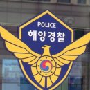 국민선택상사