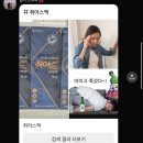 당산스타약국 이미지