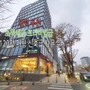 신방빌딩 이미지