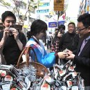 오삼슈퍼 이미지