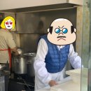 이대 손칼국수