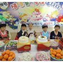 목원어린이집 이미지