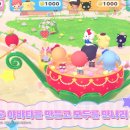 열혈상점 | 헬로키티 파티 랜드 신규 트레일러 프리뷰 발매일과 2인 지원 닌텐도스위치게임