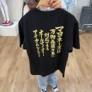 이채영의 라이브콘서트 | 밀린 일상들을 내가 어 떻 게 기억하냐고