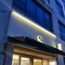 모현동-36 이미지