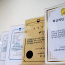 카카오모터스 이미지