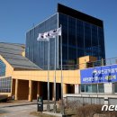 새만금테크 이미지