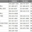 건축사사무소528