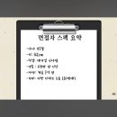 다 내려놓은 미혼 여성.jpg 이미지