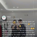 피트니스055 경남대점 이미지